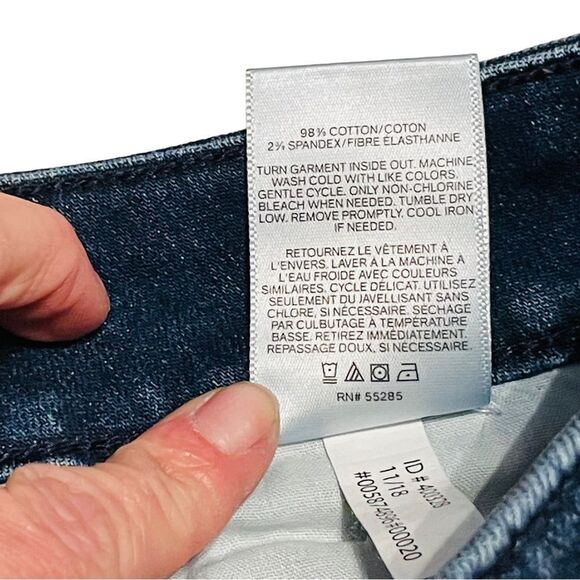 Express Rainbow Side Stripe Relaxed Low Rise Shortie Shorts - Size 8 - Picture 8 of 13